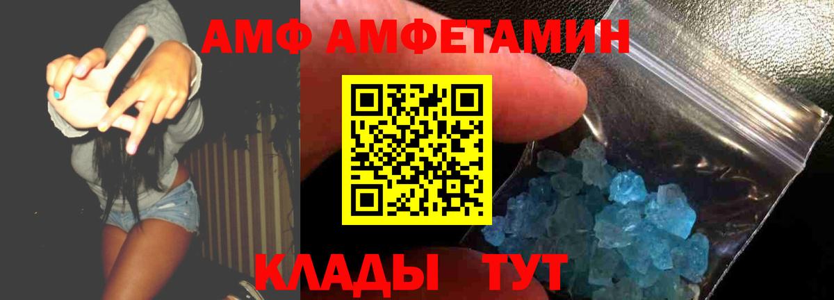 Кодеин  Марихуана  Вход с VPN  Заринск  Мефедрон   ГАШ  COCAIN  APVP СОЛЬ кристаллы 