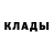 КЕТАМИН ketamine Brudder 1123