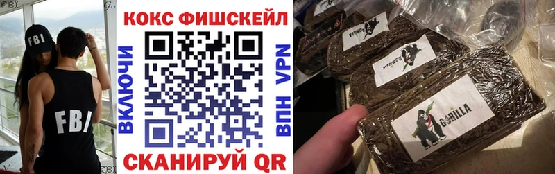 Кокаин 97%  Заринск 