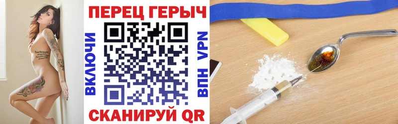 Героин Афган  Заринск 