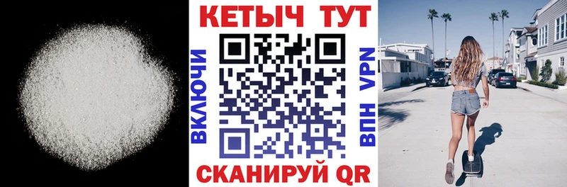 Кетамин ketamine  магазин  наркотиков  Заринск 