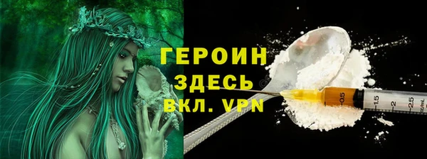a pvp Билибино