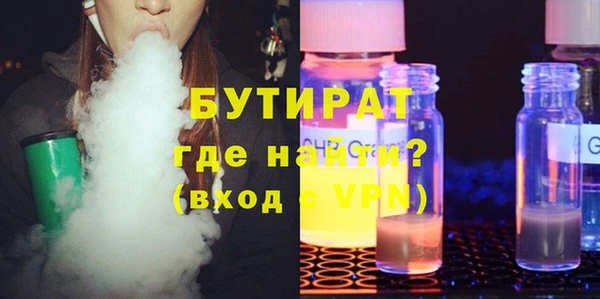 МДПВ Бикин