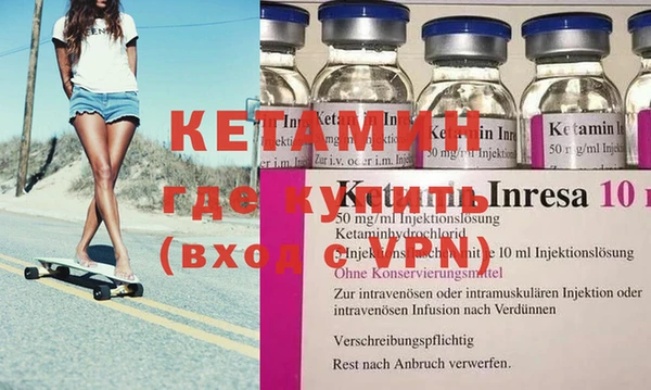 мефедрон мука Беслан