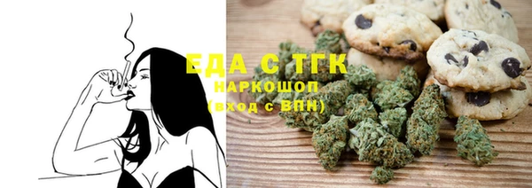 МДПВ Бикин