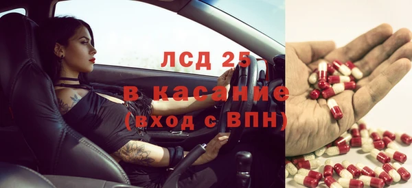 мефедрон мука Беслан