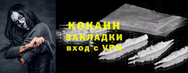 a pvp Билибино
