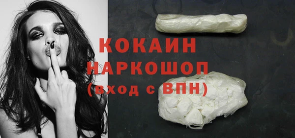 a pvp Билибино