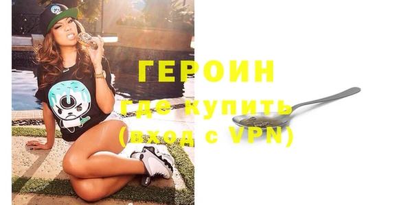 a pvp Билибино