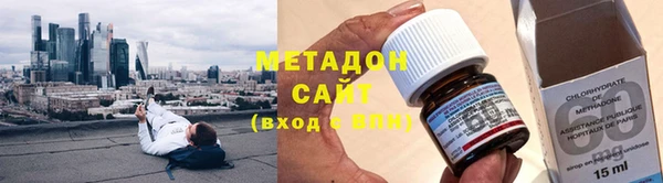 МДПВ Бикин