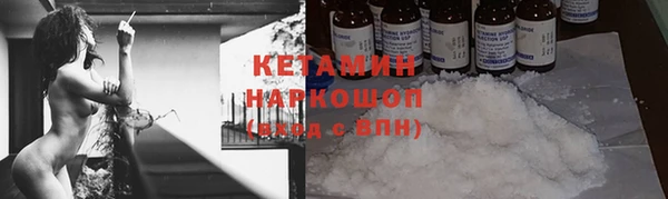 МДПВ Бикин
