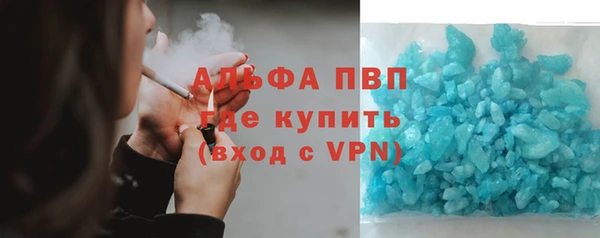 a pvp Билибино