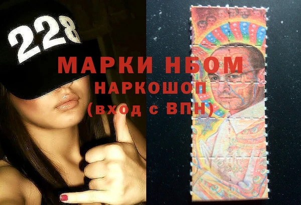 мефедрон мука Беслан