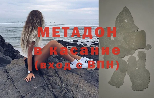 МДПВ Бикин