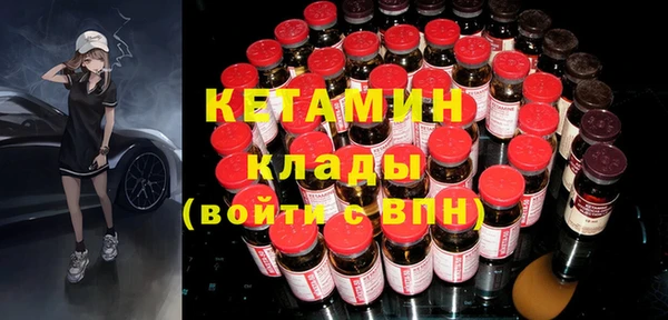 МДПВ Бикин