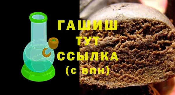 МДПВ Бикин