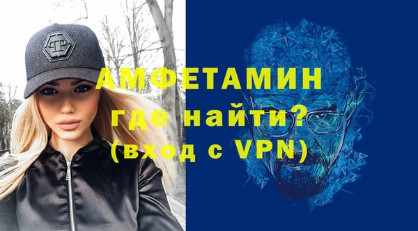 мефедрон мука Беслан