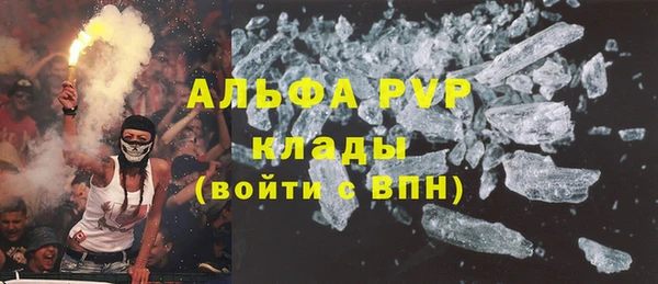 a pvp Билибино