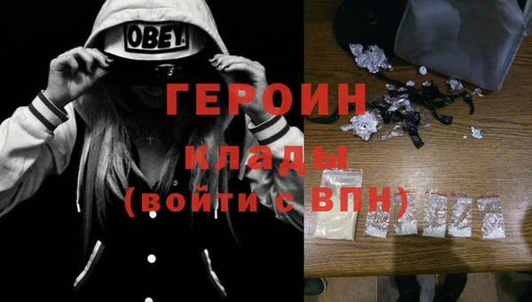 МДПВ Бикин