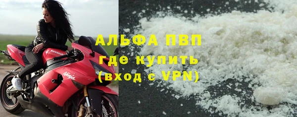 МДПВ Бикин