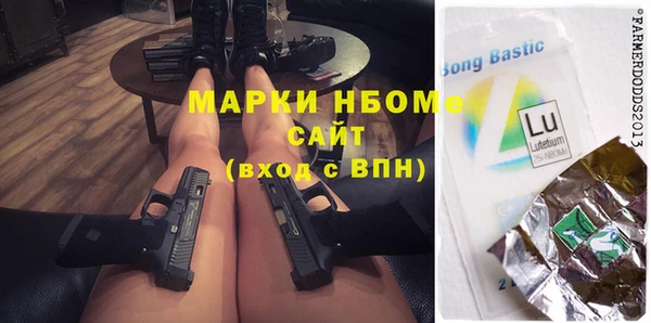 a pvp Билибино