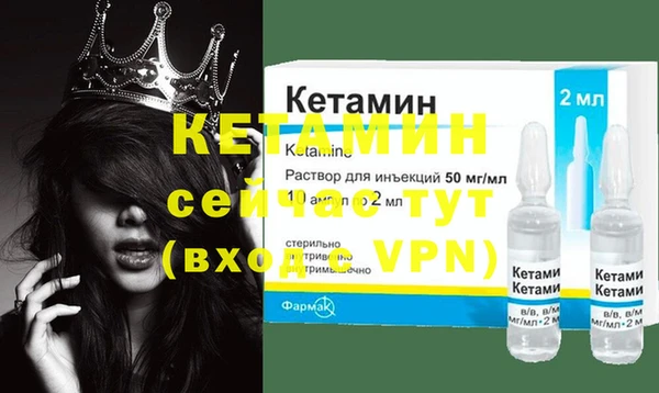 МДПВ Бикин
