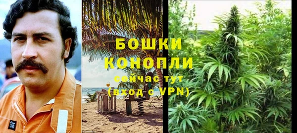 мефедрон мука Беслан