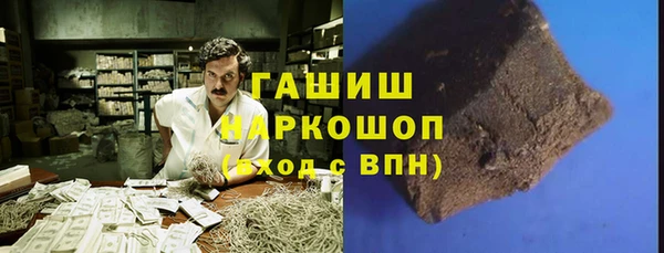 МДПВ Бикин