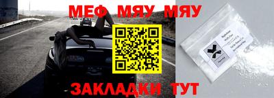 Альфа ПВП Балаково