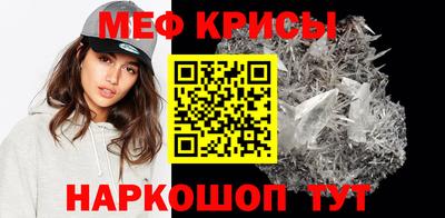 СК Донецк