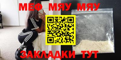 синтетический гашиш Балашиха