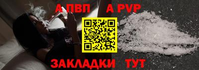 бутик Донской