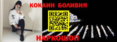 СК Донецк