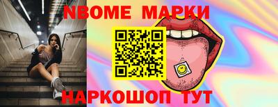 винт Дубна