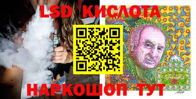 Альфа ПВП Балаково