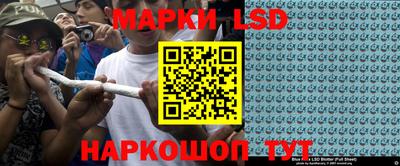 бутик Донской