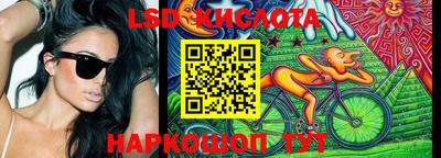бутик Донской