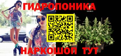 синтетический гашиш Балашиха