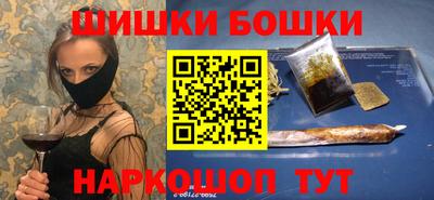 винт Дубна