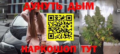 бутик Донской