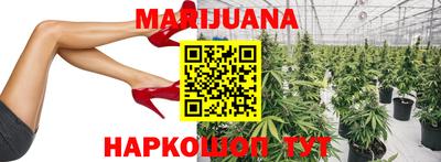 марки lsd Балахна