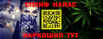 Альфа ПВП Балаково