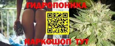 бутик Донской