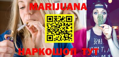 бутик Донской