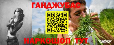 бутик Донской