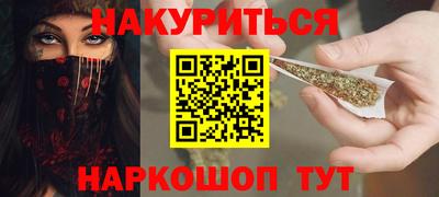 СК Донецк
