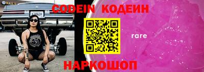 марки lsd Балахна