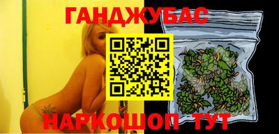 mdpv Берёзовский