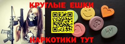 СК Донецк