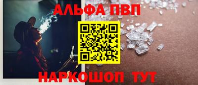 бутик Донской